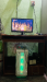 Second hand pc